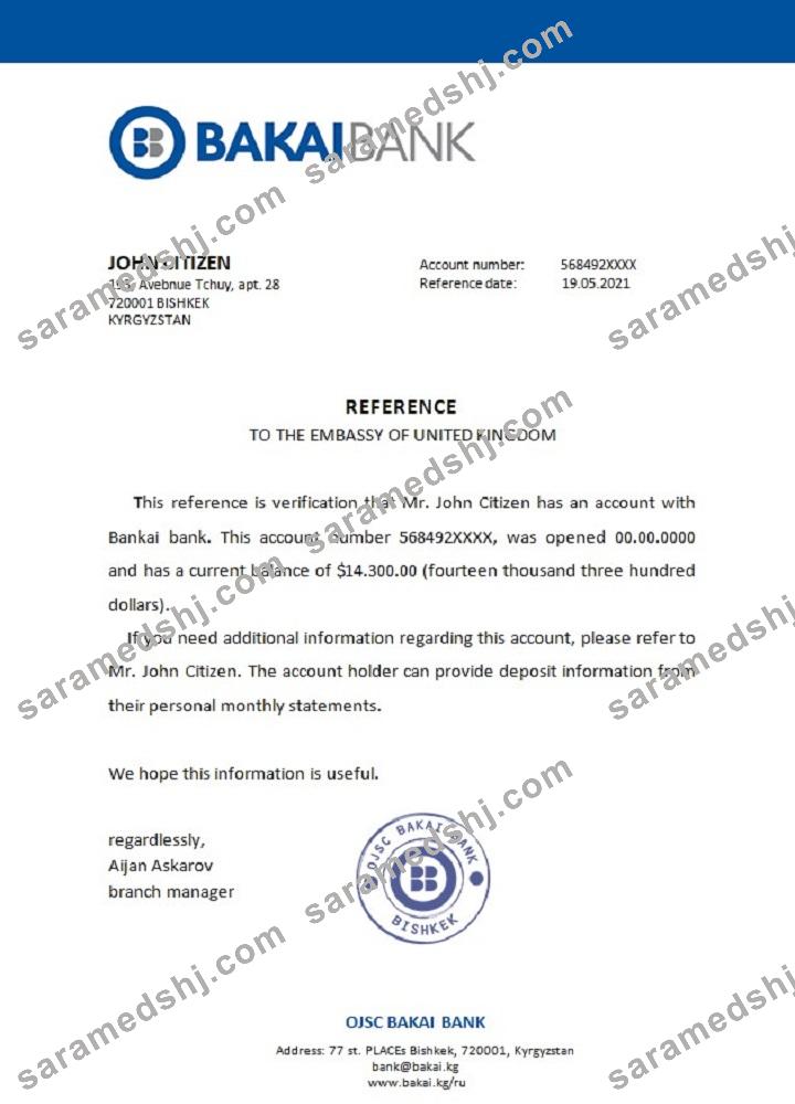 Kyrgyzstan_OJSC Bakai Bank_reference